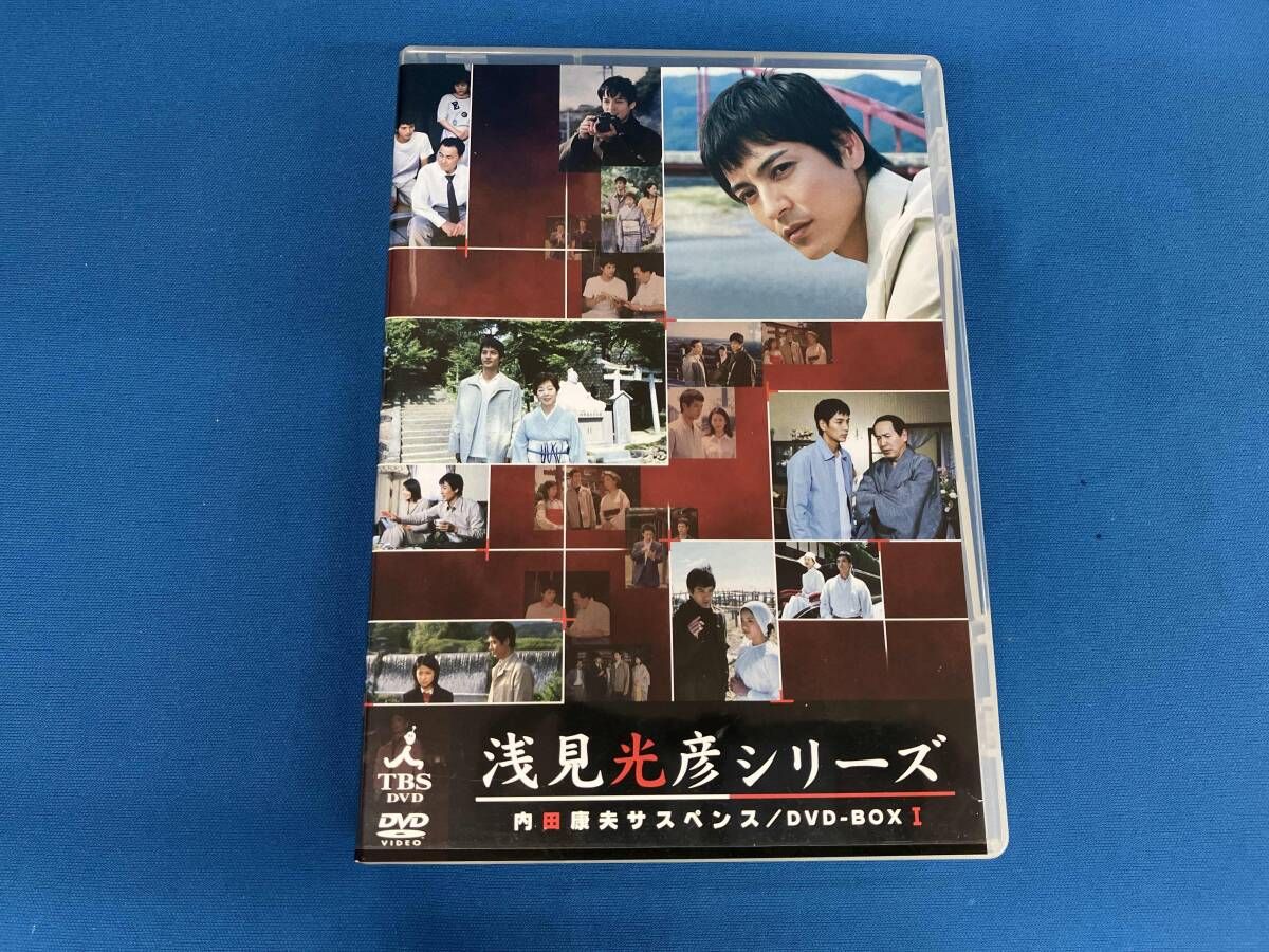 DVD 内田康夫サスペンス 浅見光彦シリｰズ DVD-BOXI~2時間サスペンス版