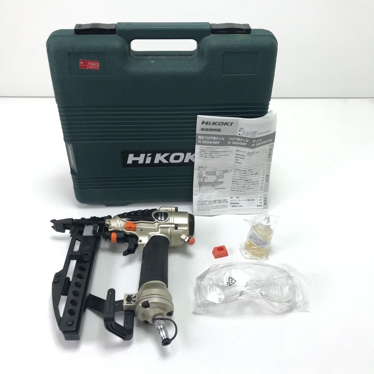 $$ HiKOKI ハイコーキ エアタッカ N 3804 MF ゴールド