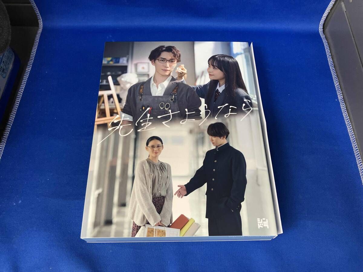先生さようなら Blu-ray BOX(完全生産限定盤)(Blu-ray Disc) - メルカリ