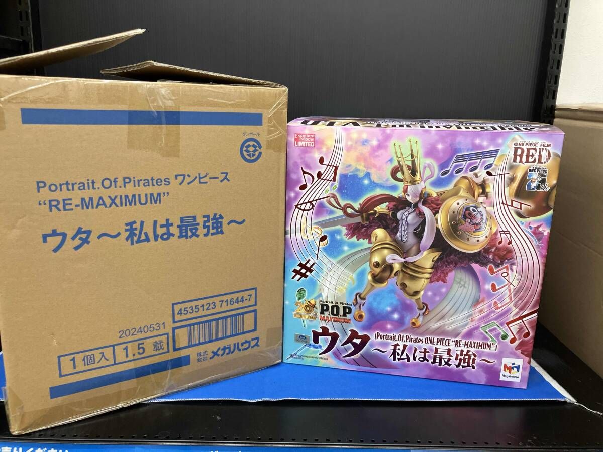 P.O.P RE-MAXIMUM ウタ ~私は最強~ プレバン限定 ワンピース - メルカリ