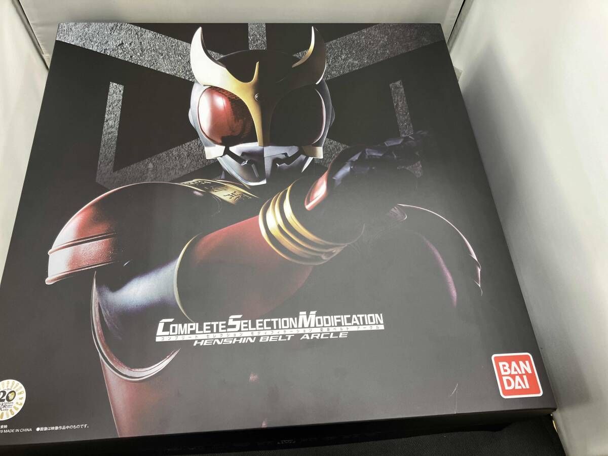 動作確認済 現状品 CSM 変身ベルト アークル プレバン限定 仮面ライダークウガ