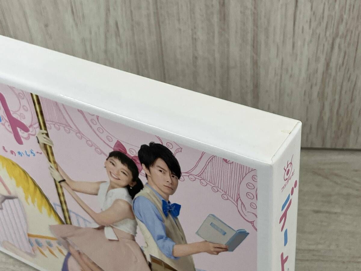 デート~恋とはどんなものかしら~ Blu-ray BOX(Blu-ray Disc) - メルカリ