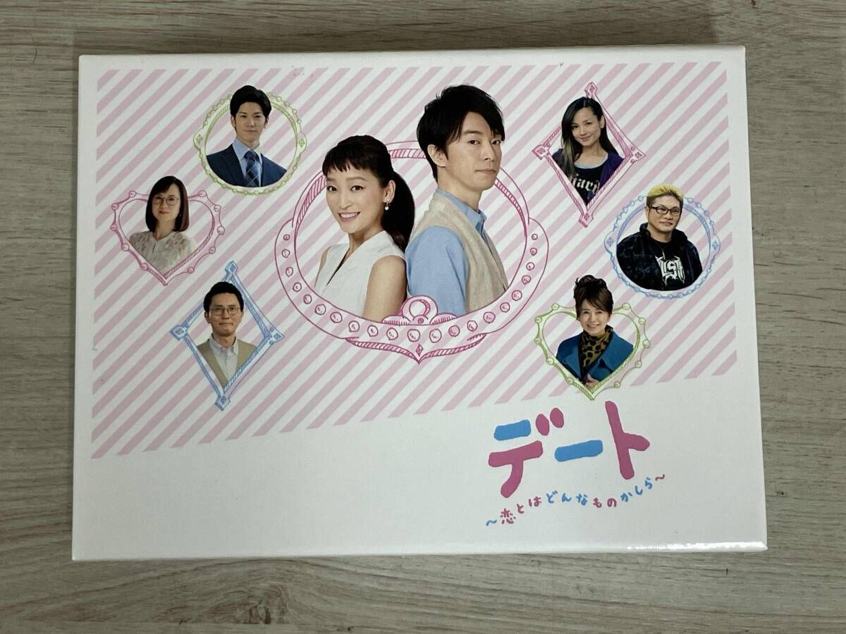 デート~恋とはどんなものかしら~ Blu-ray BOX(Blu-ray Disc) - メルカリ