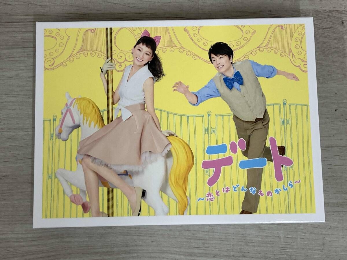 デート~恋とはどんなものかしら~ Blu-ray BOX(Blu-ray Disc) - メルカリ