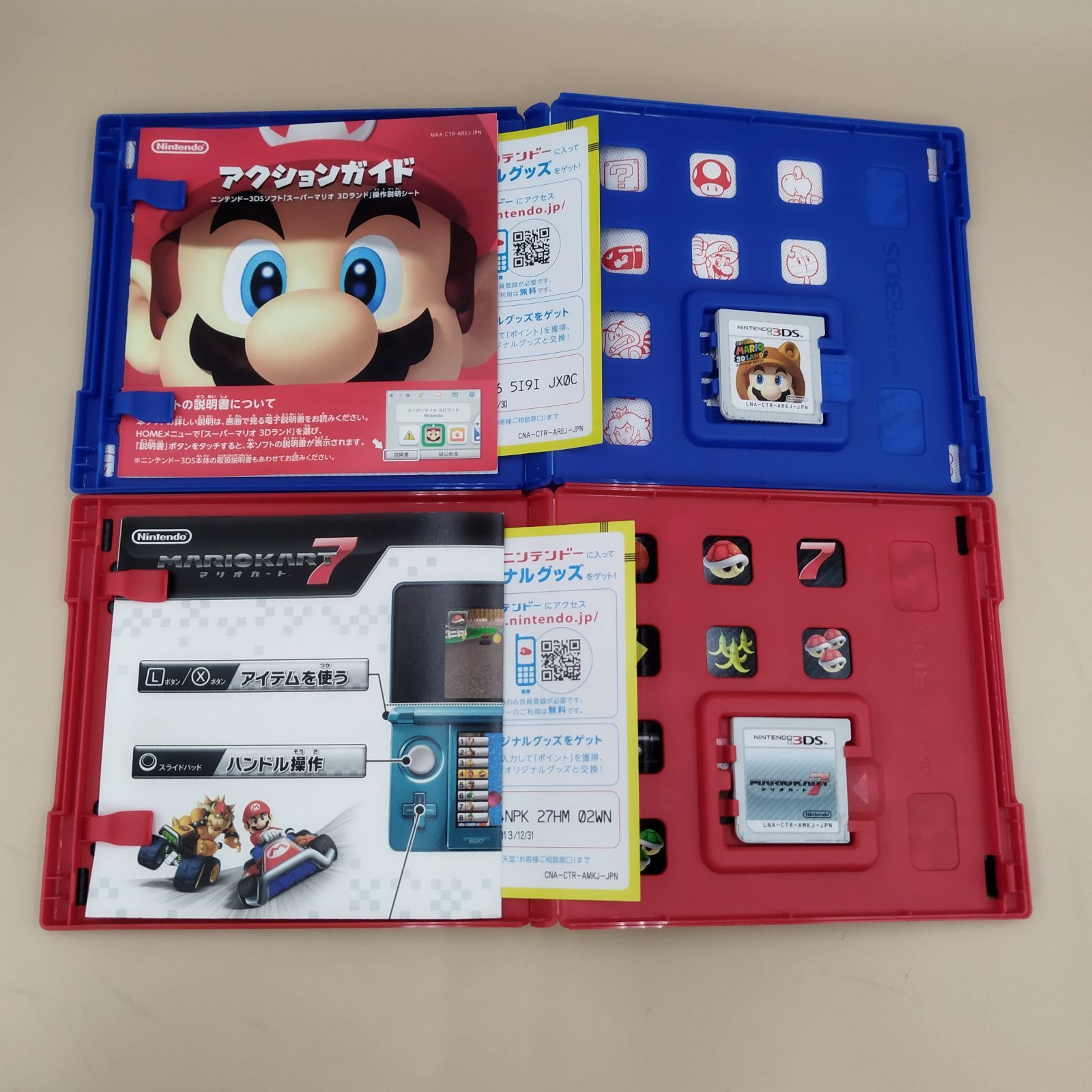  D 27976 Newニンテンドー3 DSLL 本体 RED 001 メタリックレッド ソフト2本セット 本体(New 3DS LL) ニンテンドー3DS/2DS