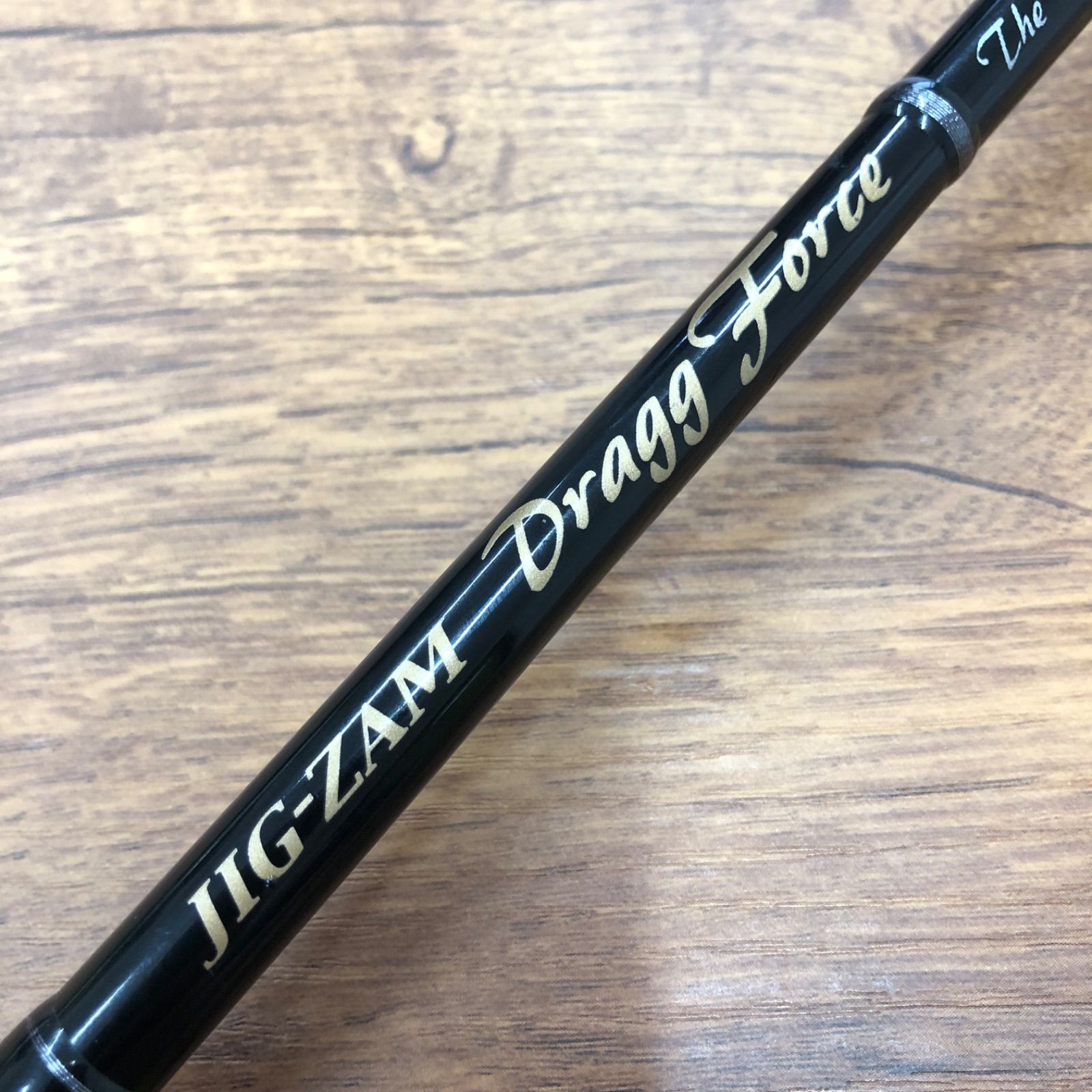 テンリュウ ジグザム ドラッグフォース JDF 621 S-4 No.3028