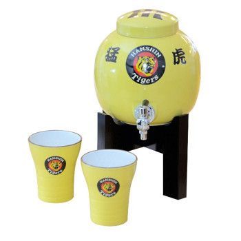 猛虎焼酎サーバーセット コップ 付 黄 SYO 25