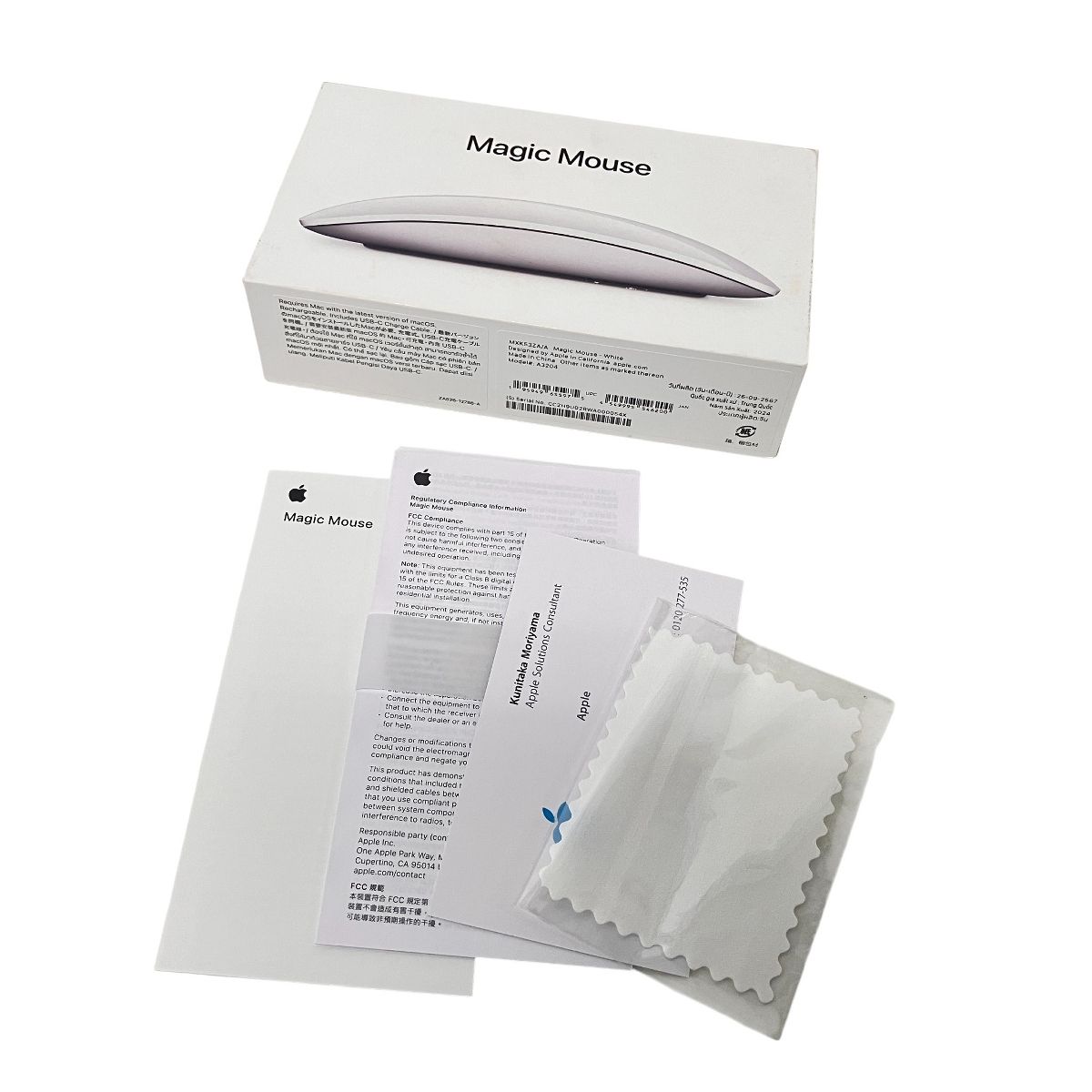 Apple MXK53ZA/A A3204 Magic Mouse ホワイト マジックマウス PC周辺