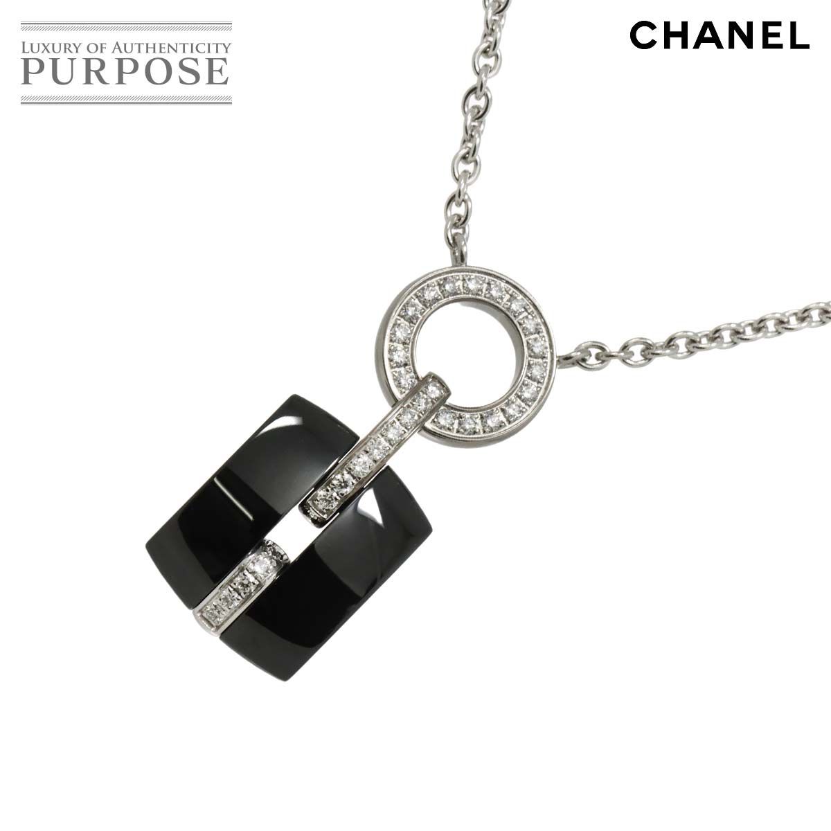 シャネル CHANEL ウルトラ ダイヤ ネックレス 41cm セラミック K18 WG 