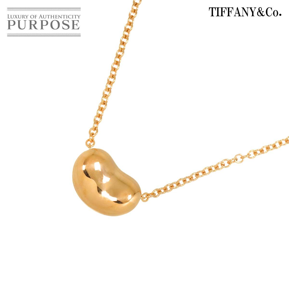 ティファニー TIFFANY&Co. ビーン ネックレス 40cm K18 PG ピンク