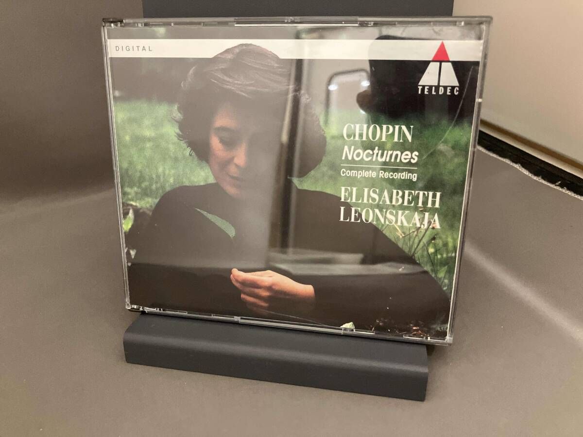 三笠宮殿下からの贈答品