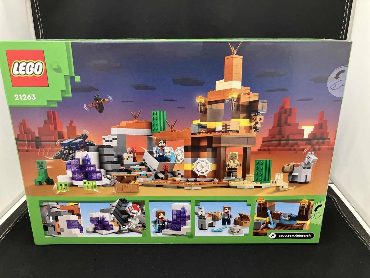 荒野の廃坑 「レゴ マインクラフト」 21263 【公式通販】