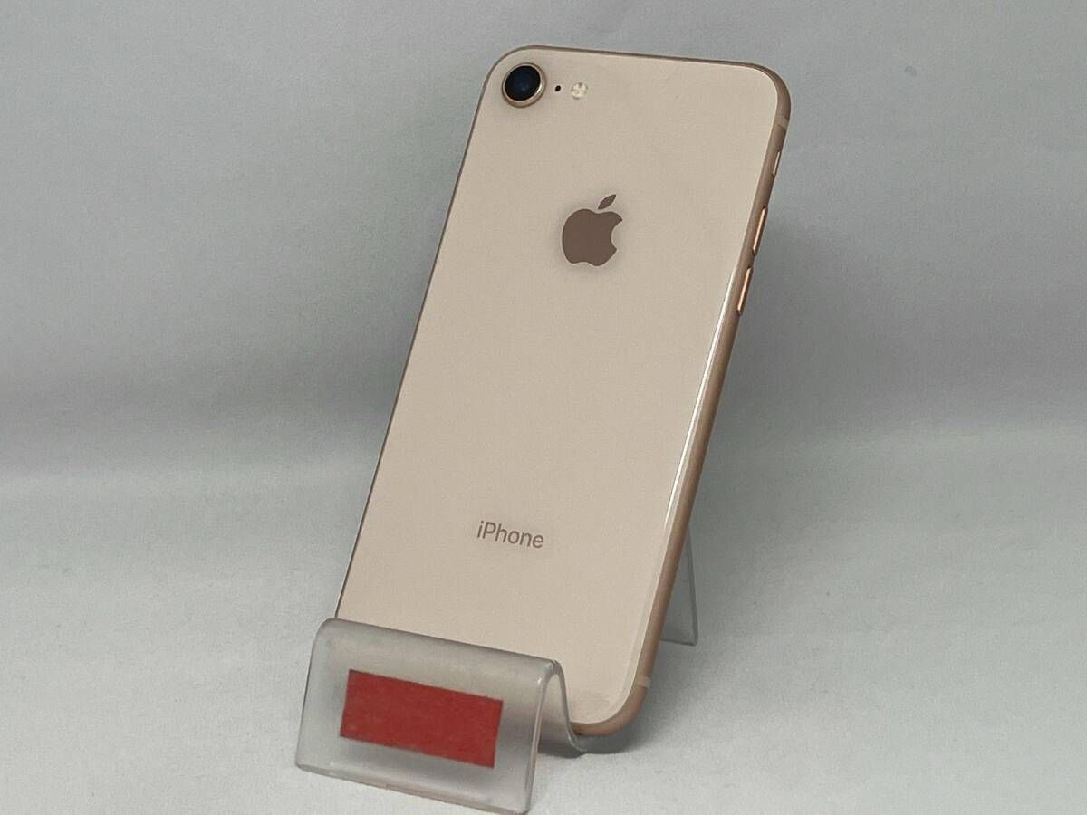 au 【SIMロックなし】NQ862J/A iPhone 8 256GB ゴールド au - メルカリ