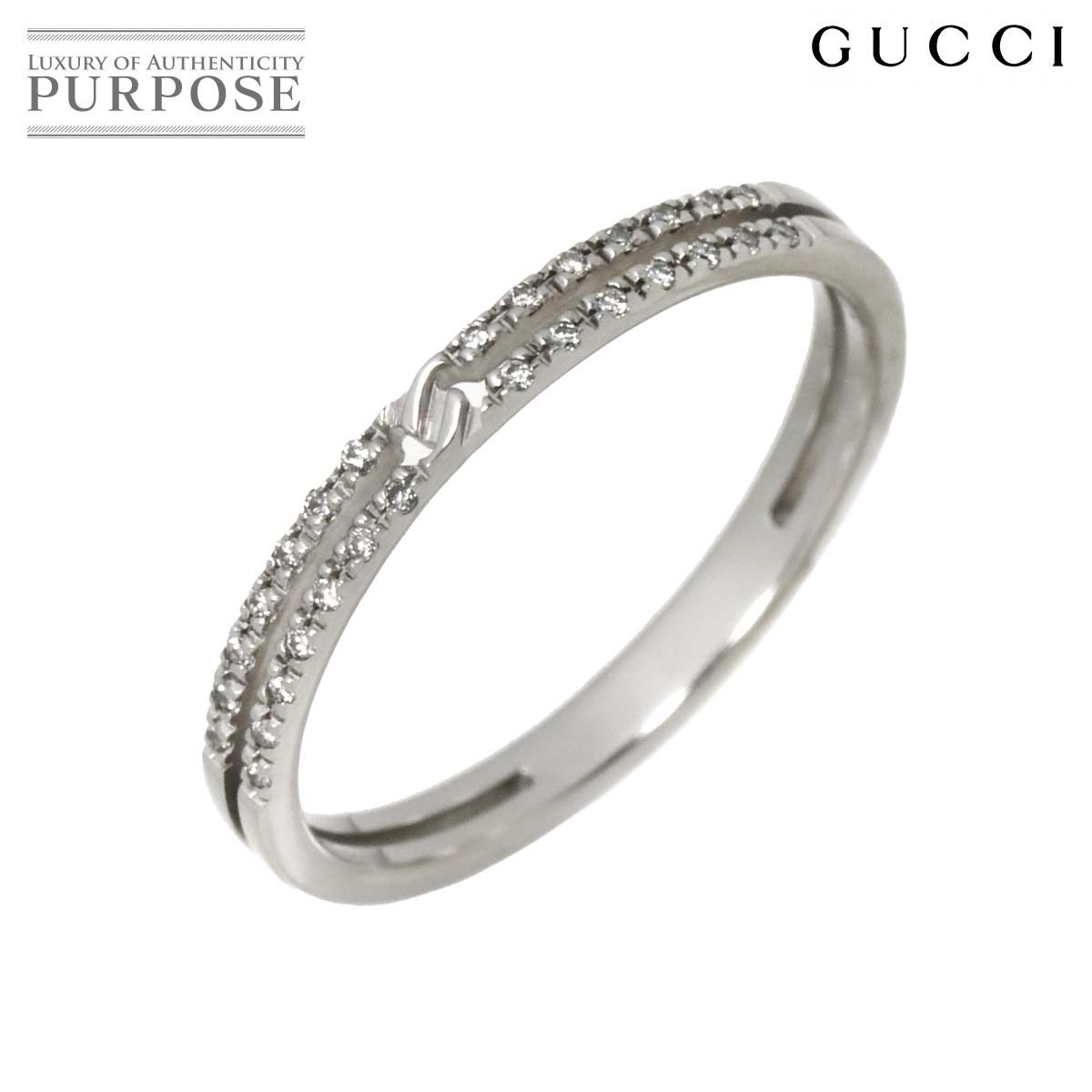 グッチ GUCCI インフィニティ #12 リング ダイヤ K18 WG ホワイト