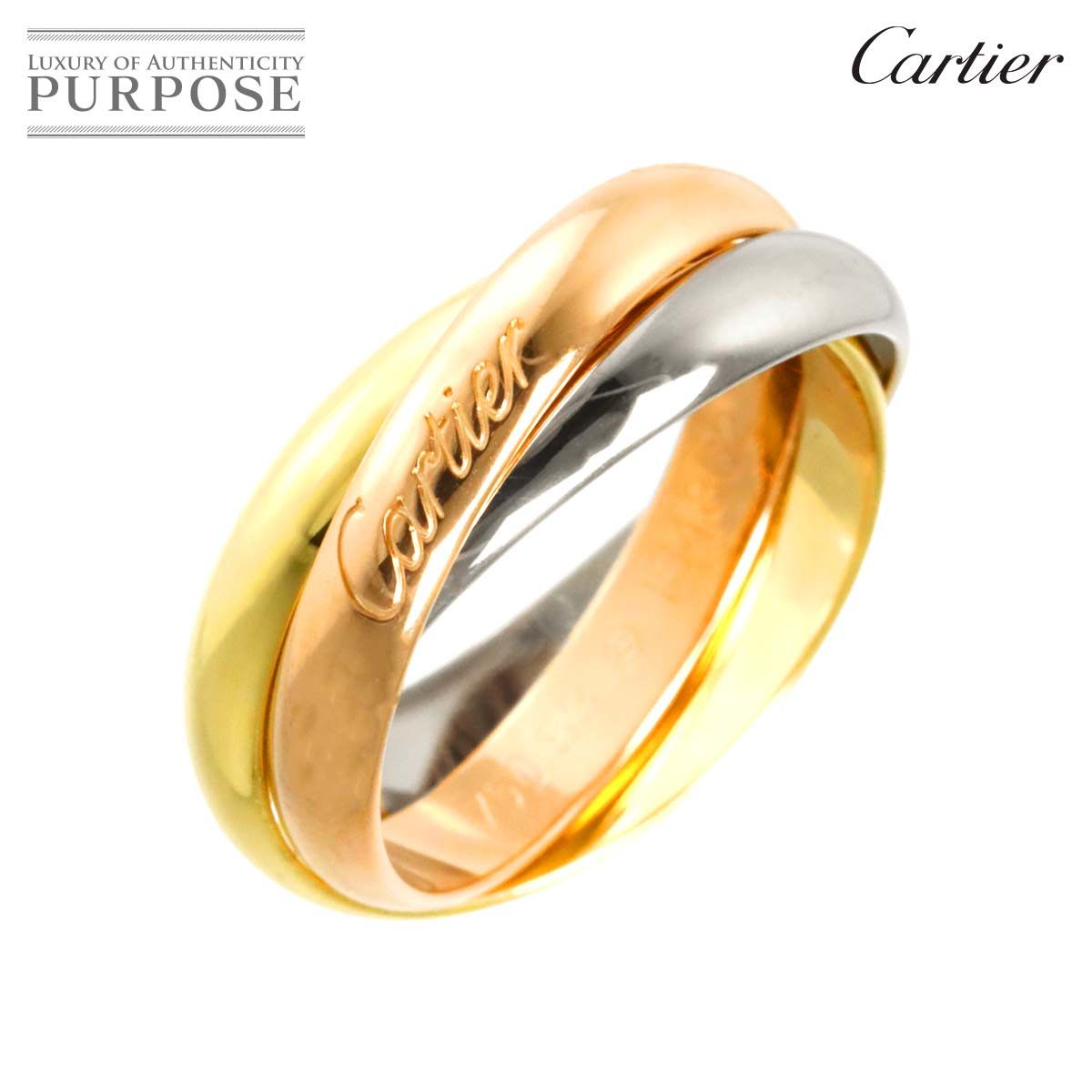 カルティエ Cartier トリニティ #53 リング MM K18 YG WG PG 3連