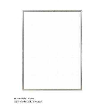 大額 OA額 ラインフレーム 5017 B2 シルバー
