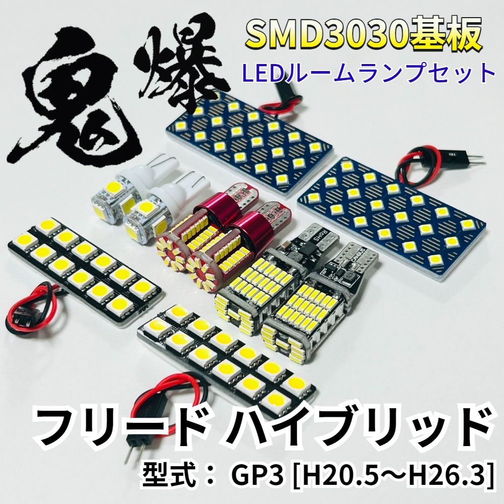 AR エレキブル　84枚セット　枚セット　　ポケモンカード エレキブル【ポケモンカードトレカお買得価格通販：CBトレコロ】