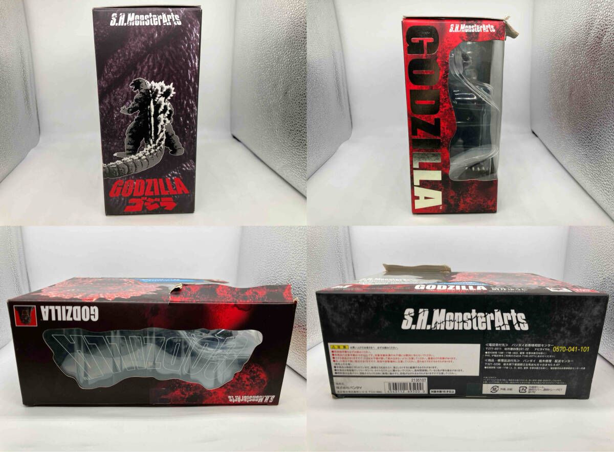 S.H.MonsterArts ゴジラ