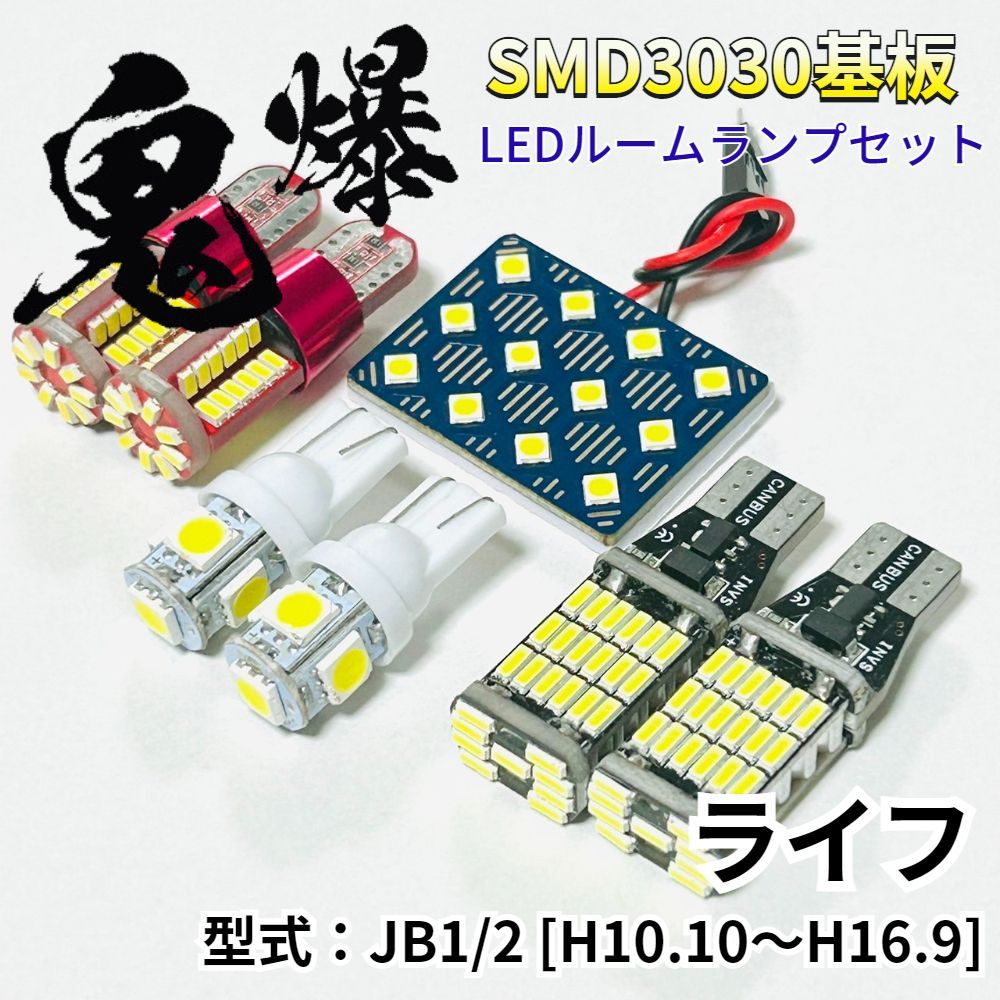 亀岡高夫② 農林水産大臣 衆議院議員 トップ 「尊農 」書道作品 サイン