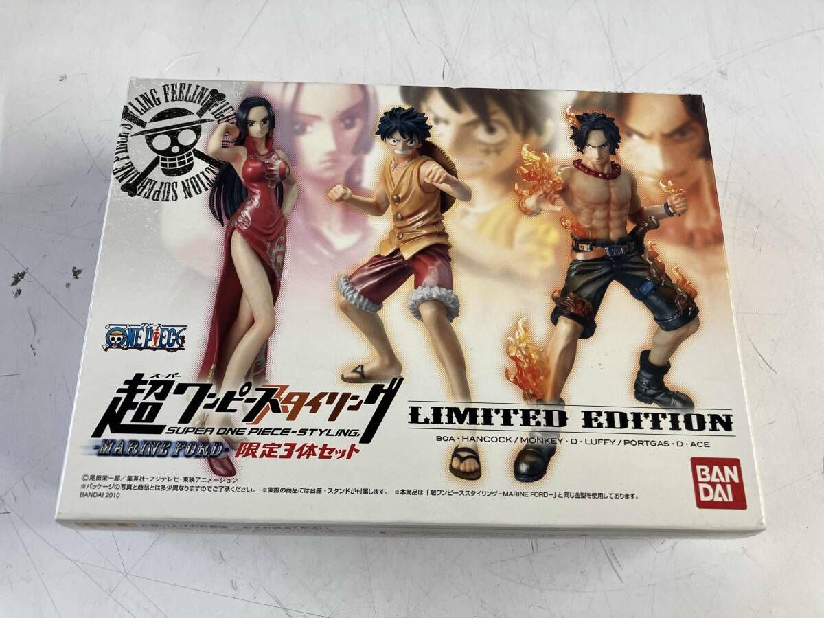 未開封品 ②トレーディングフィギュア 超ワンピーススタイリング