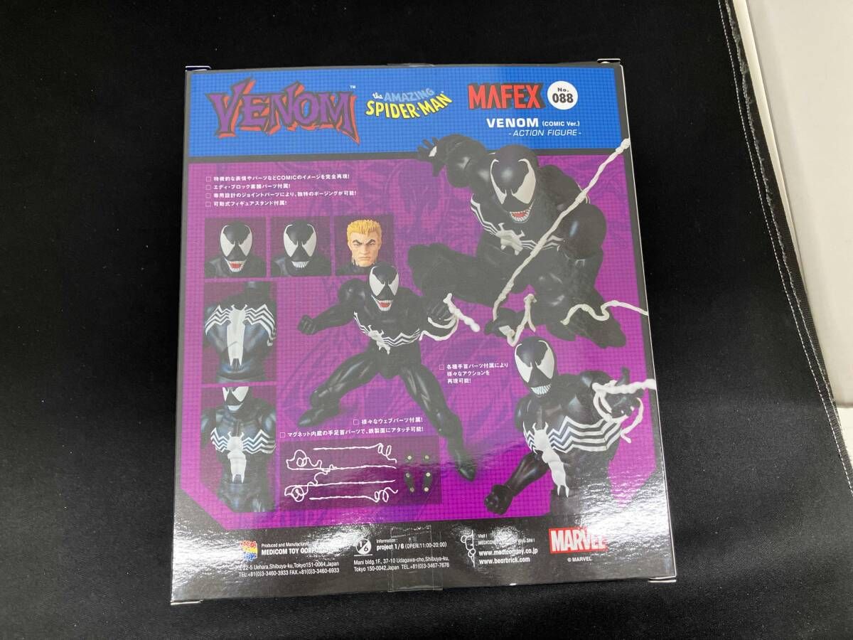 ①メディコム・トイ VENOM(COMIC Ver.) MAFEX No.088 スパイダｰマン