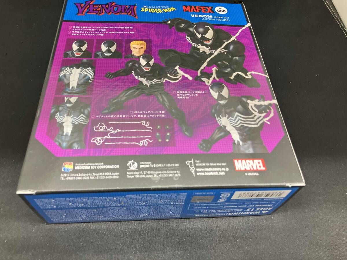 ②メディコム・トイ VENOM(COMIC Ver.) MAFEX No.088 スパイダｰマン 