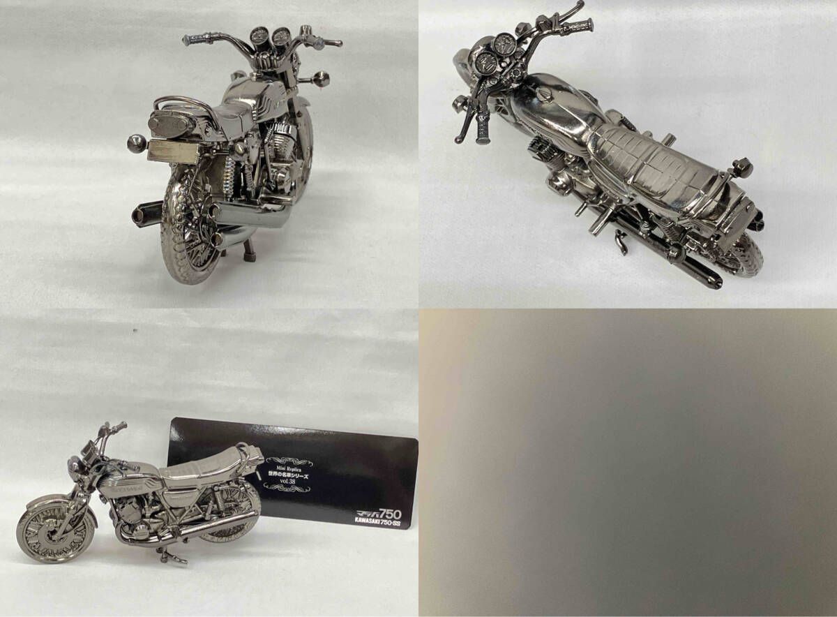 KAWASAKI 750-SS ミニカー - メルカリ