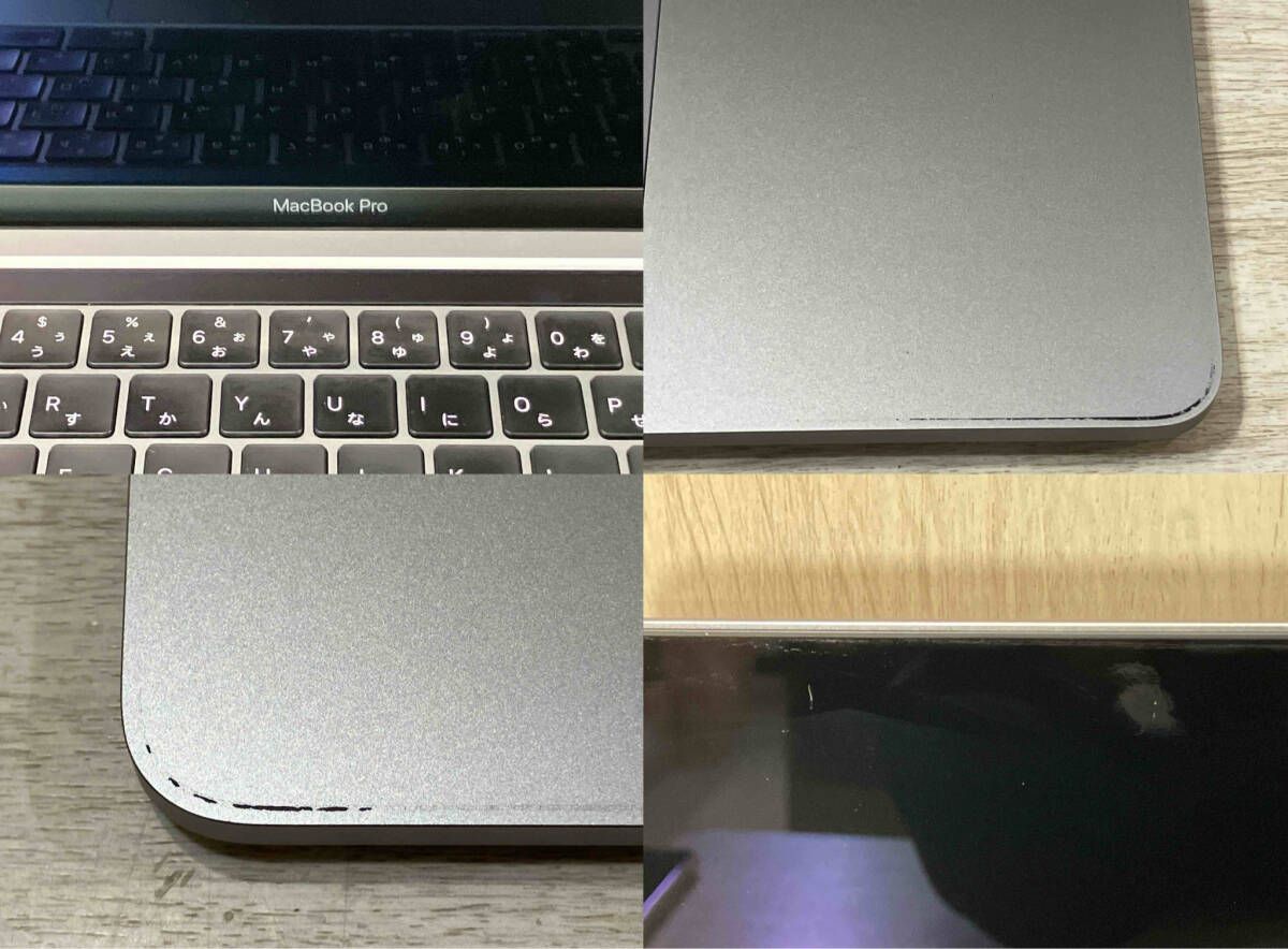 MacBook Pro