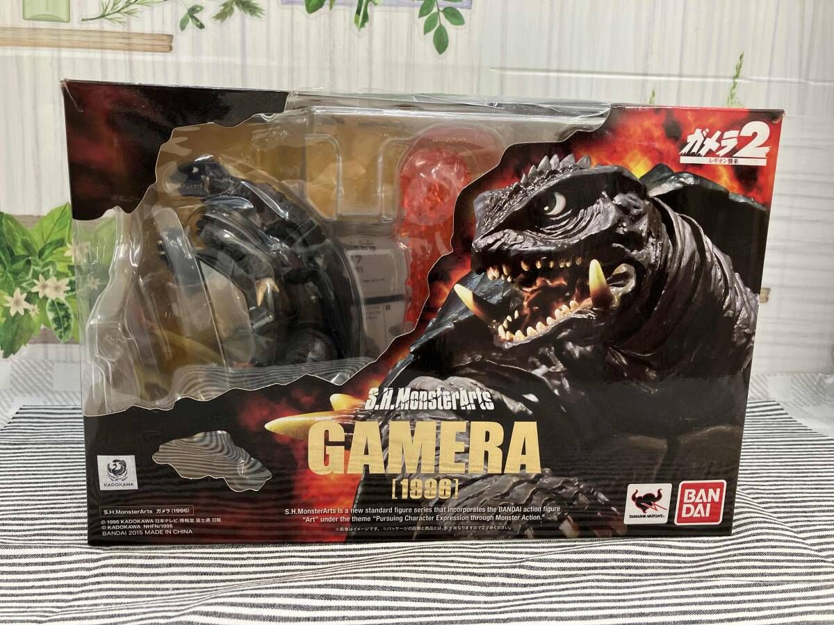 S.H.MonsterArts ガメラ 1996