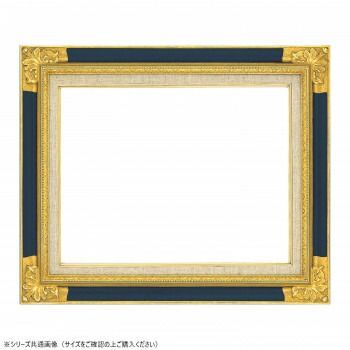0 : 油額 F10 ゴールド⁄紺 ホーム＆キッチン 大額 ゴールド 油絵額縁 他