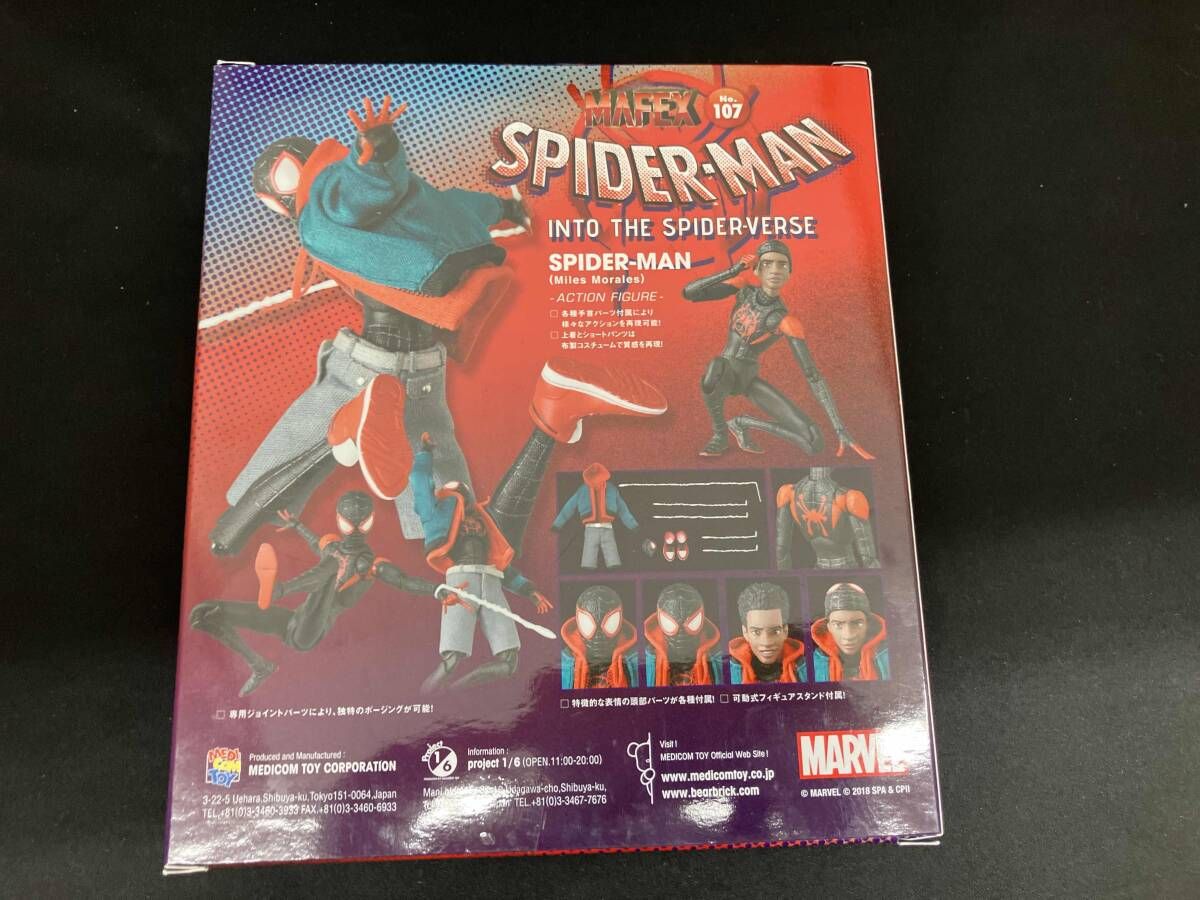 メディコム・トイ SPIDER-MAN(Miles Morales) MAFEX No.107 【公式通販】