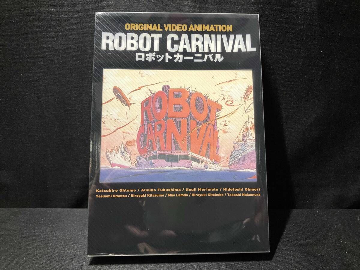 DVD ロボット・カｰニバル(初回限定) 大友克洋 - メルカリ