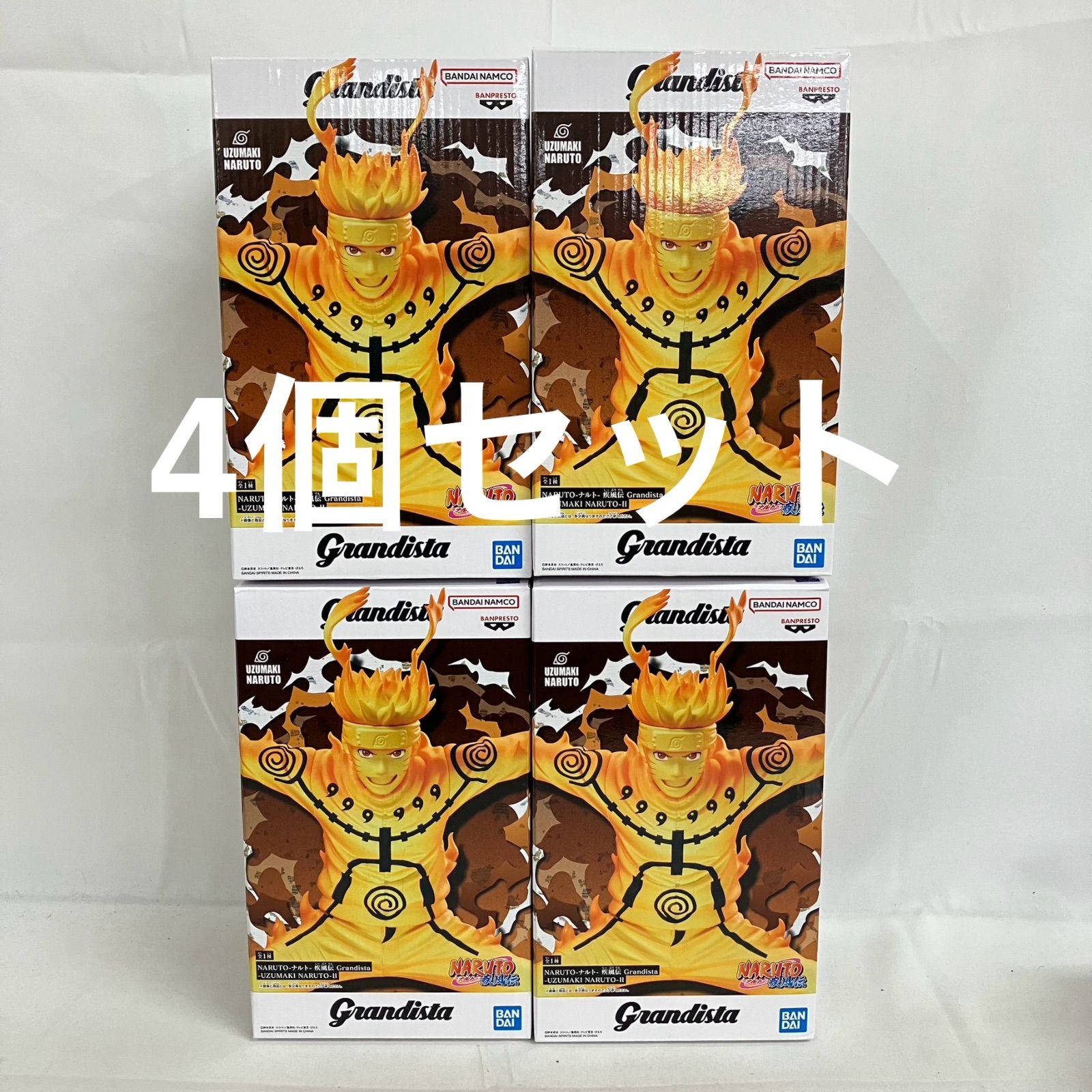 未開封 ナルト疾風伝 Grandista うずまきナルト フィギュア 4個セット