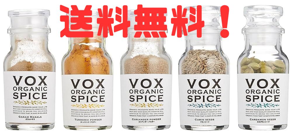 OLD MOUNTAIN RAKUDA GRIND LODGE 生刷り