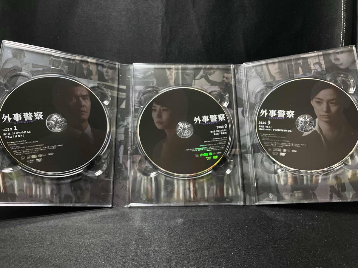 DVD 外事警察 DVD-BOX 渡部篤郎・石田ゆり子・尾野真千子・遠藤憲一