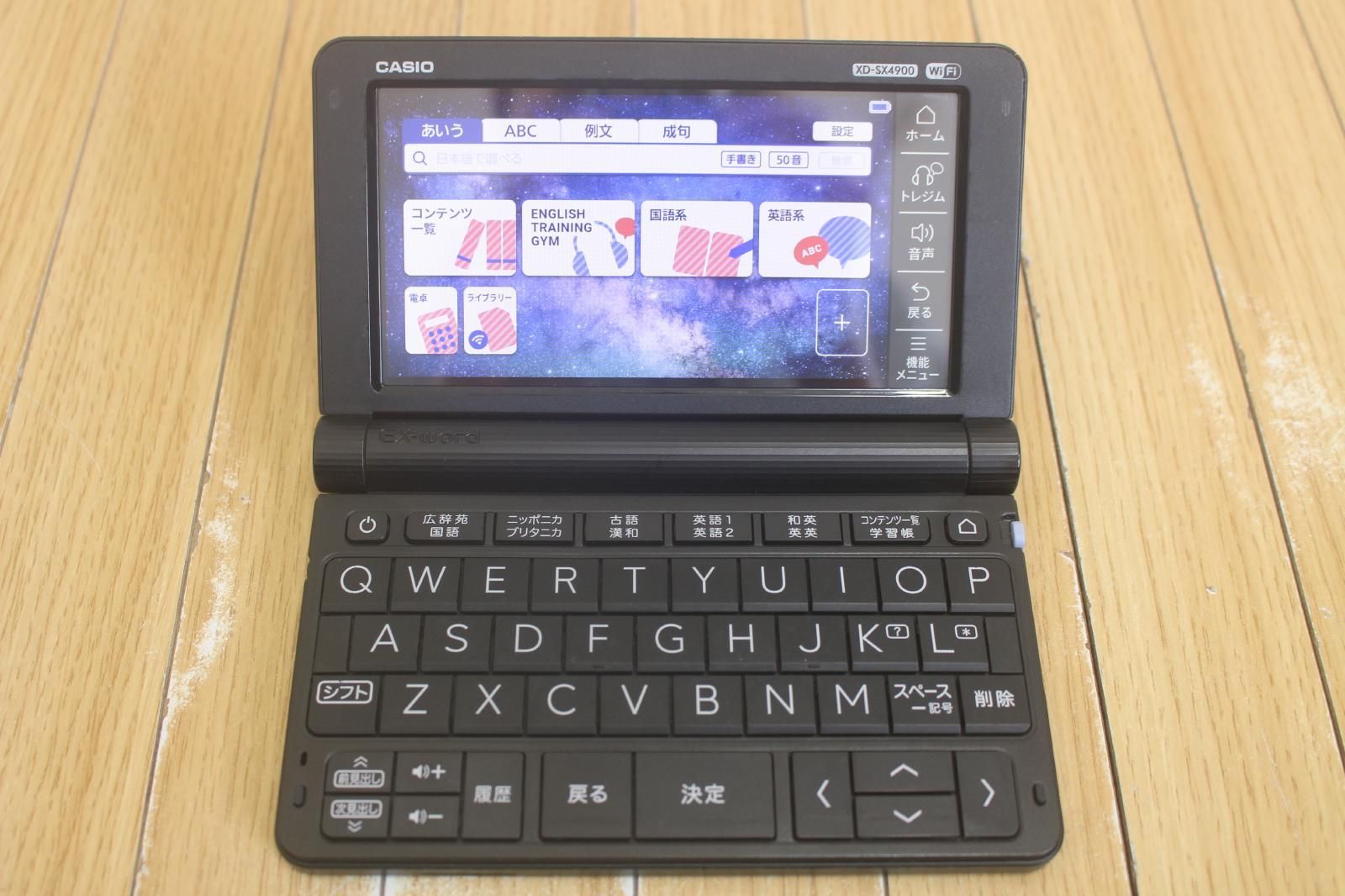 CASIO カシオ 電子辞書 高校生モデル XD SX 4900 Wi Fi