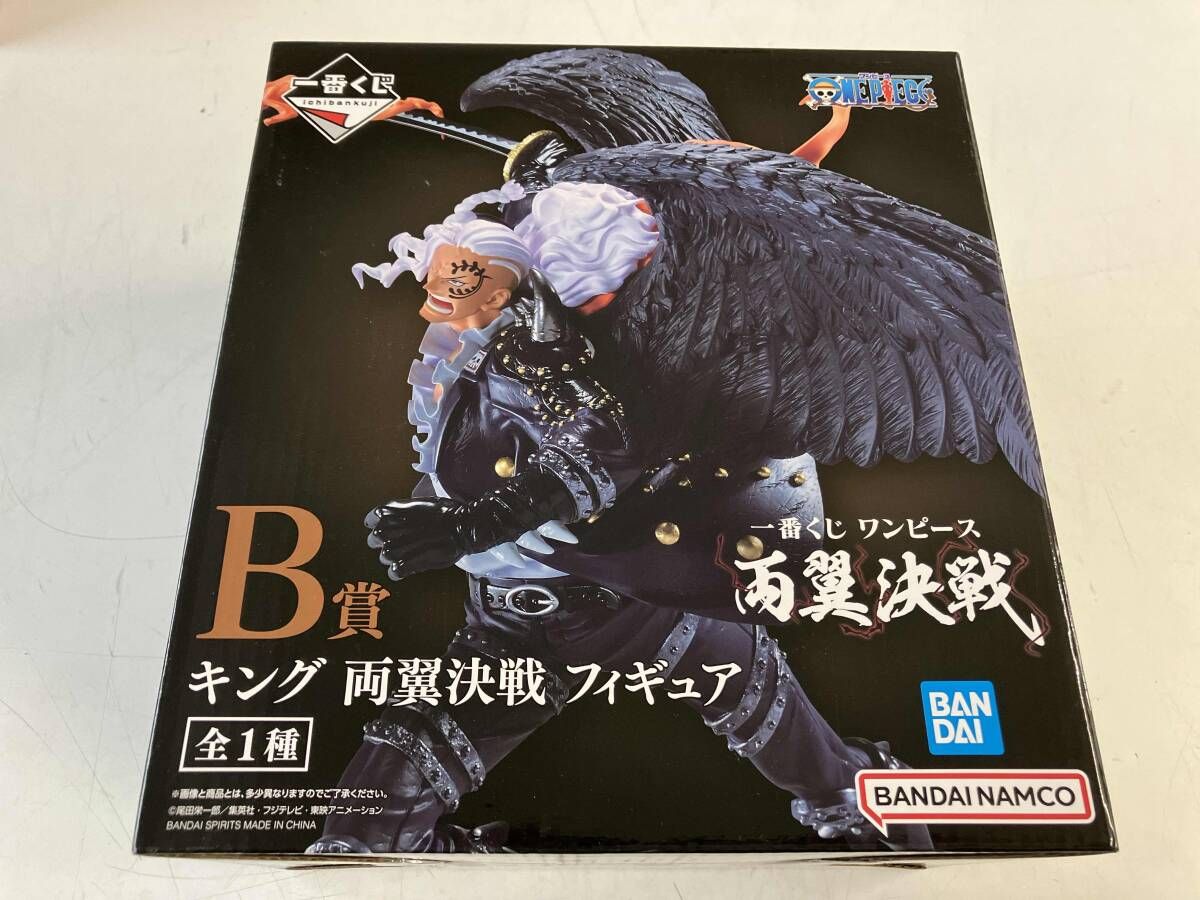 B賞 キング 両翼決戦 一番くじ ワンピｰス 両翼決戦 ワンピｰス - メルカリ
