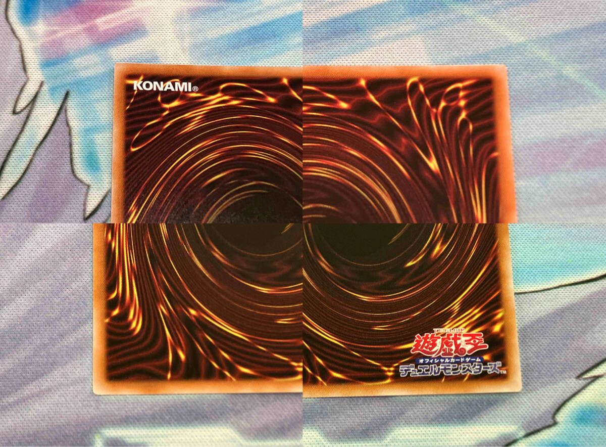 白き森の聖徒リゼット 25thシク 遊戯王 SUDA-JP008 - メルカリ