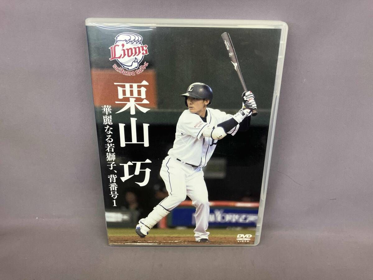 未使用 ORGUEIL オルゲイユ ハーフパンツ サイズ36 OR-064A メンズ 未使用 ORGUEIL オルゲイユ ハーフパンツ サイズ36 OR-064A