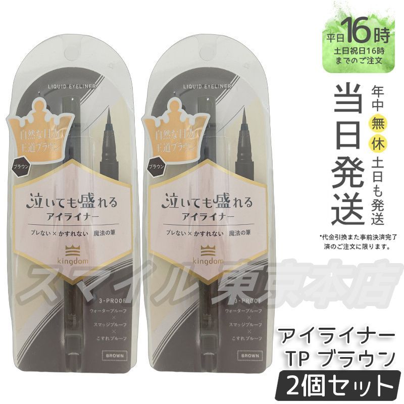 フランス 19世紀 ヴィクトリアンガラス 菓子器 高足皿 アンティークQ2206