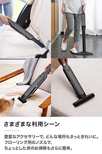 コードレス Plus