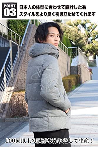  GRADE 暖ダウン ダウンジャケット メンズ 暖かさを めたダウンジャケット ダウン 防寒po 45 f 94311 その他 キッチン 食器
