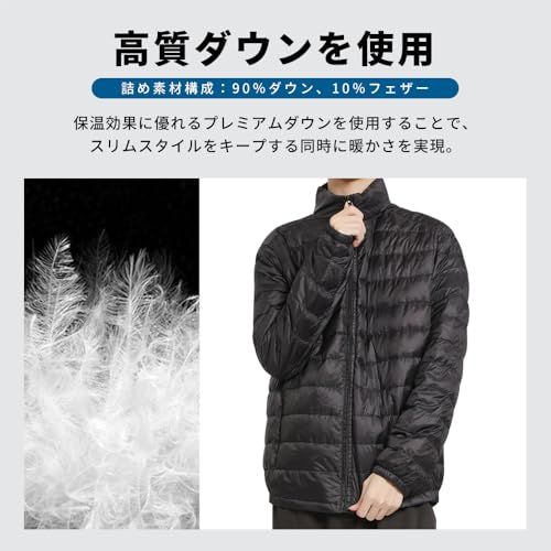 暖かい あったか