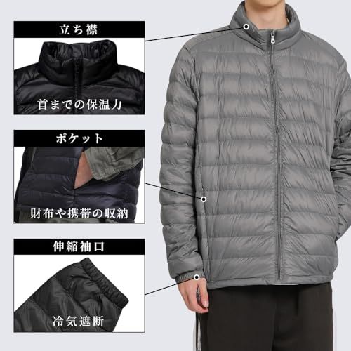  ＰＡＦＨＬ ダウンジャケット メンズ 超軽量 収納袋付き ポケッタブル ダウン コート 冬 防寒 服 暖かい あったか コンパクト 薄手 男性用 立ち襟po b 2 ddfaea その他 キッチン 食器