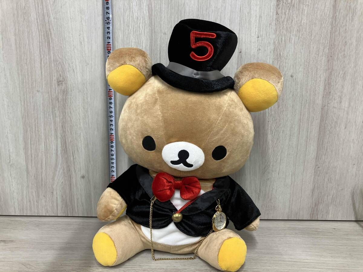 色移りあり】5周年記念ナビリラックマセット サンエックスネット限定 色移りあり】5周年記念ナビリラックマセット サンエックスネット限定