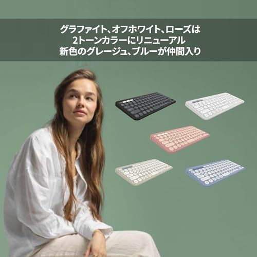  ロジクール ワイヤレスキーボード PEBBLE KEYS 2 K 380 sGR 薄型 軽量 415 g 小型 Bluetooth Logi Bolt ワイヤレス 無線 キーボード Easy-Switch 日本語配列 電池寿命36ケ月 Window 75 ccd 0 a 3 その他 キッチン 食器