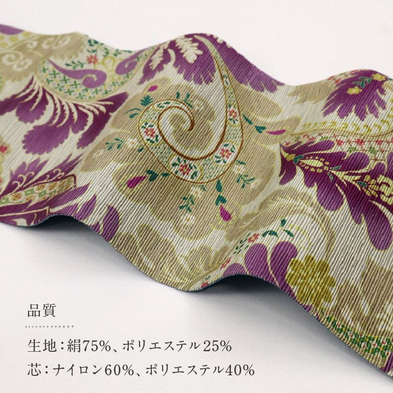 カジュアル きもの