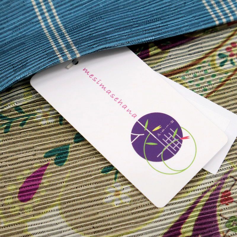 召しませ花 半幅帯