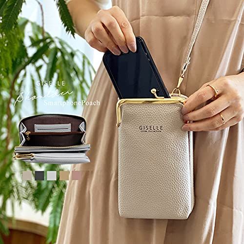 ジゼル スマホショルダー ポーチ レディース ショルダーバッグ お財布ポシェット がまぐち 斜め掛け 長財布 軽量 カードケース 縦型po 652 aa 917