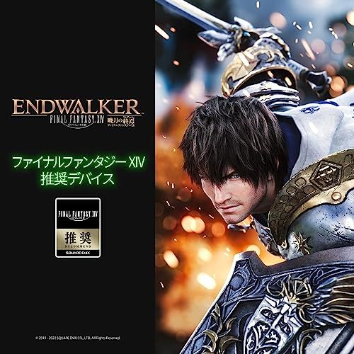 Razer Tartarus V 2 左手デバイス 左手キーボード メカメンブレン 全キー自由に割り当て 保証品 ファイナルファンタジーXIV 推奨デバイスpo c 7 e 00 a 1 d